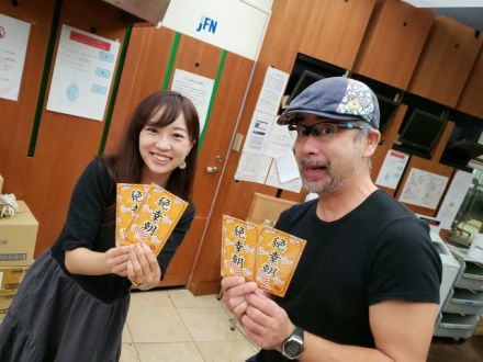 9月1日（水）Song List♪