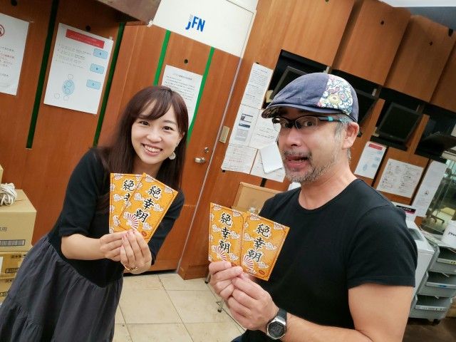 9月1日（水）Song List♪