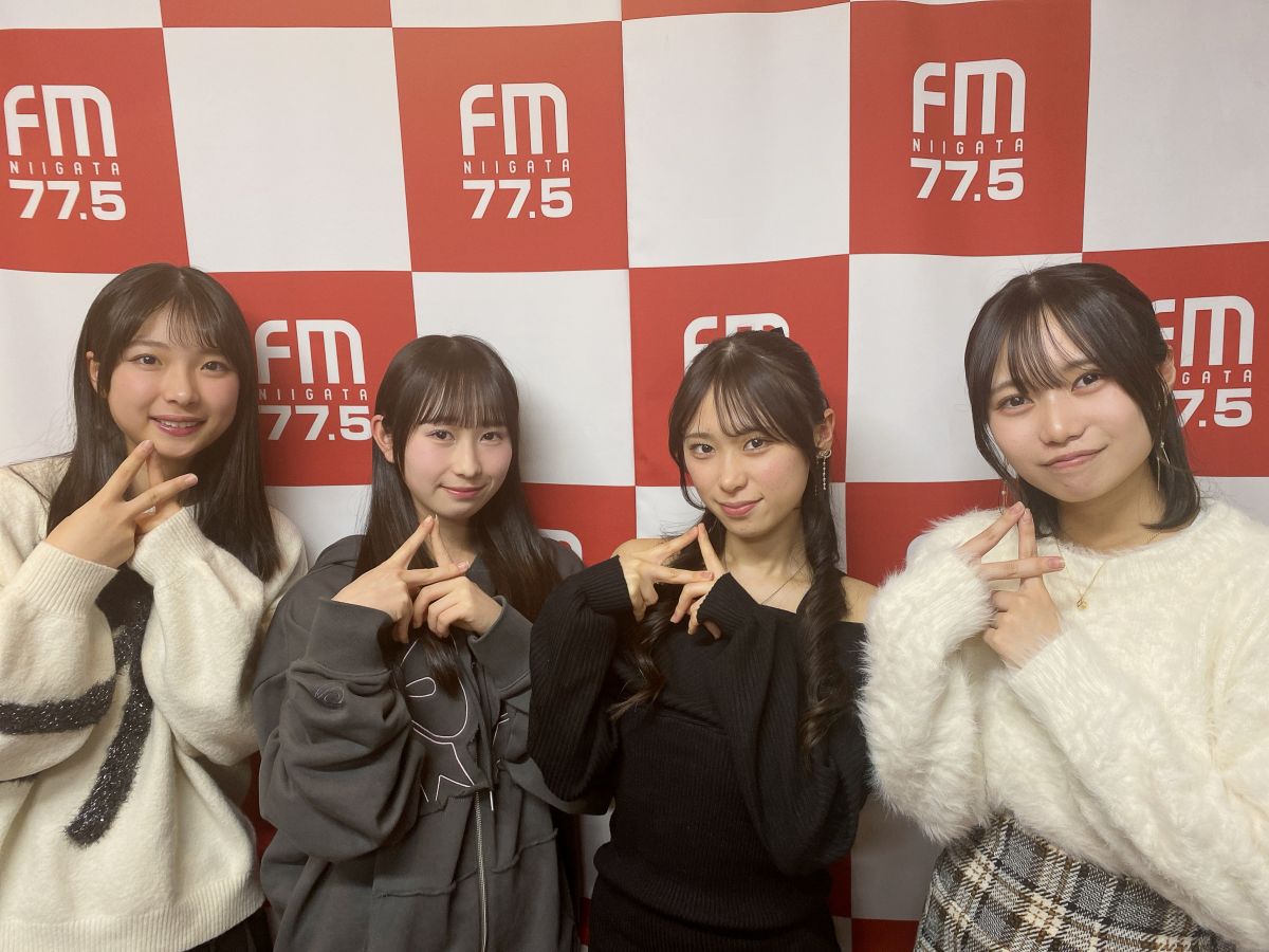 #231 NGT48 4期生・2025年の振り返り！