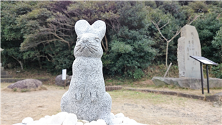 親子で楽しむ鳥取！