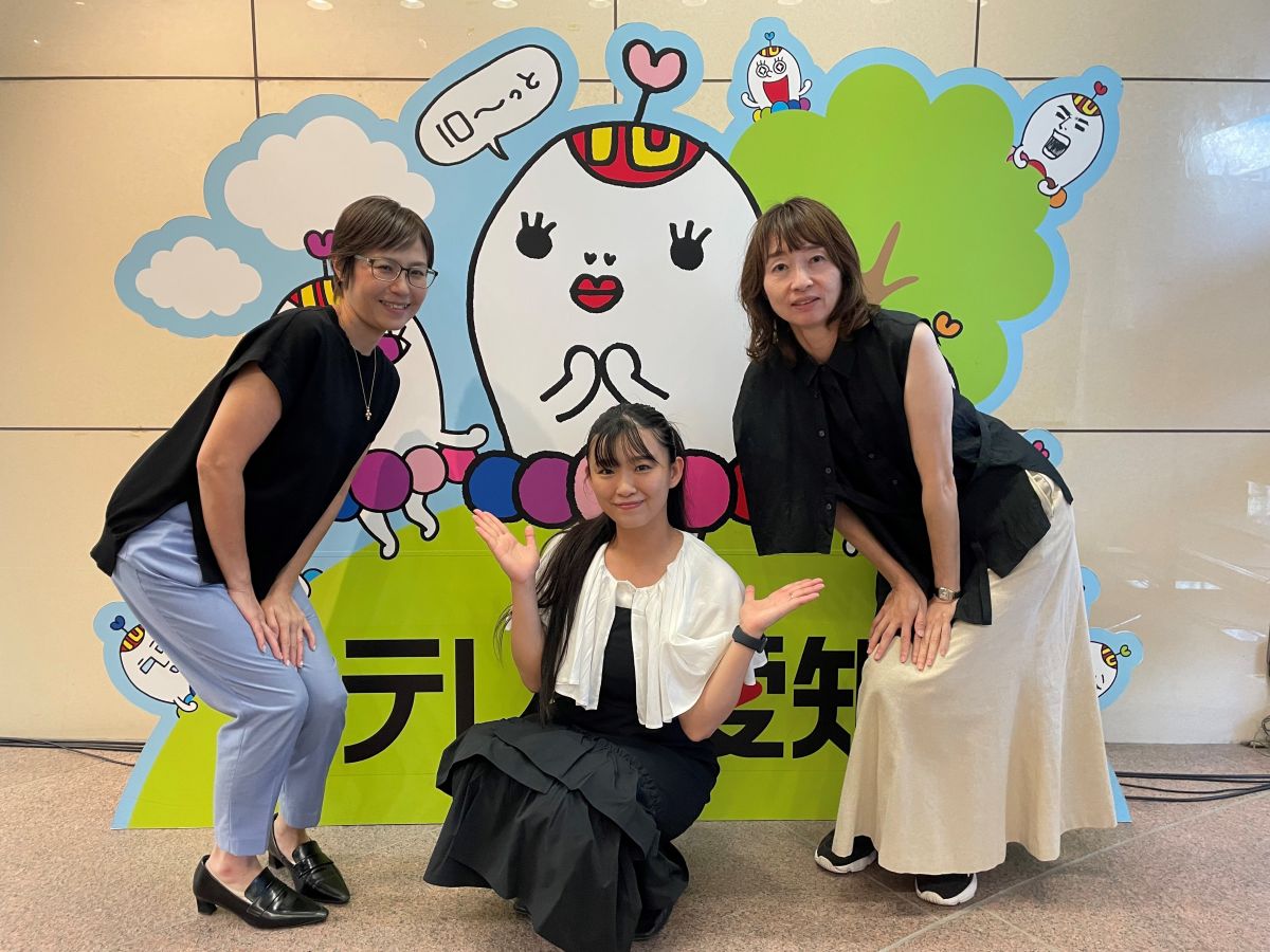 2024年9月6日（金）大須探検隊「１０チャンあたりま縁日IN大須」