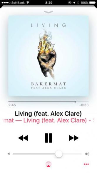 1月24日（火）今日の1コマ