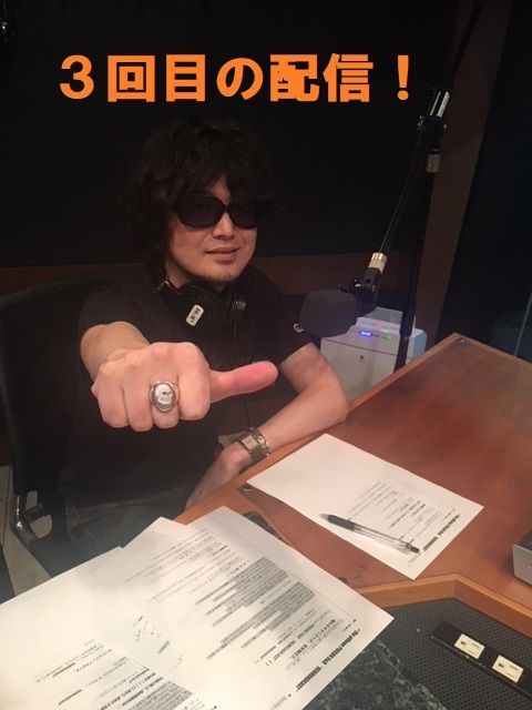 配信3回目！アラフォー男の恋愛相談の巻♪