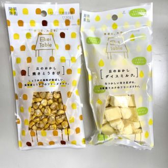 第47回放送後記（2024年8月24日）