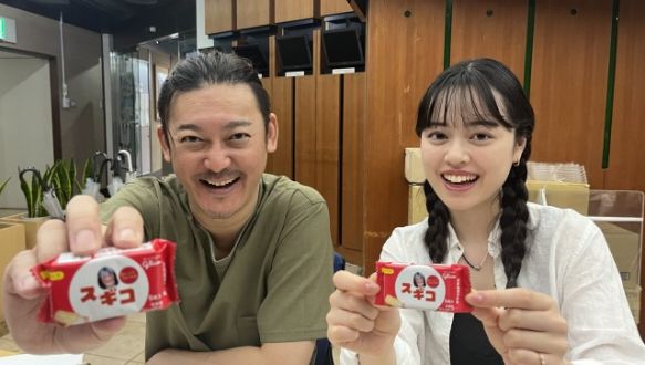 2023年8月15日(火)テーマ「関東、中部3 択クイズ」