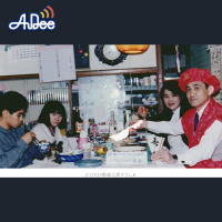 「どうすればよかったか？」