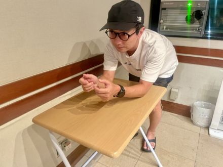 自転車パーツ、DHバーってなに？？