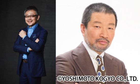 『TOKYO SPEAKEASY』今夜は、松尾貴史さんと、木村祐一さんがご来店！