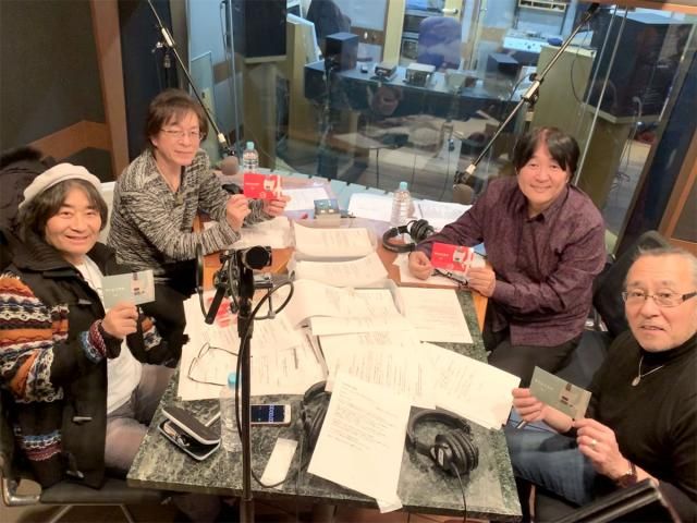 1145要のある音楽【スターダスト☆レビュー、ライブツアー「還暦少年」完走記念！さらに今月はライブDVD・ブルーレイも出るぞー記念！メンバー全員集合第四弾！！】