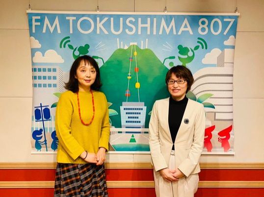 第2回　徳島市長　内藤佐和子さん