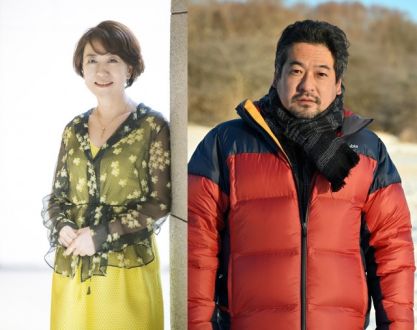 『TOKYO SPEAKEASY』今夜は、脚本家・中園ミホさんと映画監督・田村直己さんがご来店！