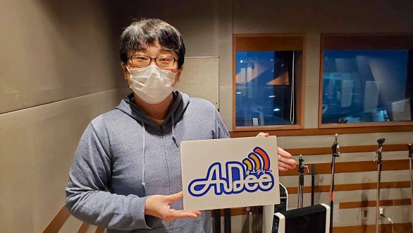 2月4日（金）のAuDee♪♪