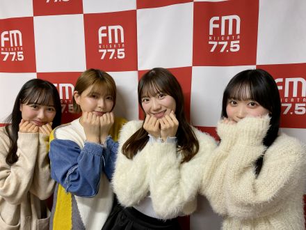 #186 「えっさ的！NGT48 オール・ソングス・リクエスト 2025！！」