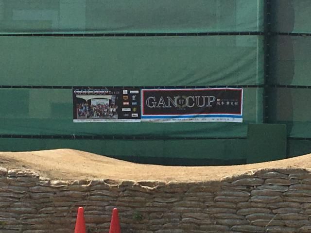 サタ☆スポ！「BMX大会 取材＆BMXの体験」