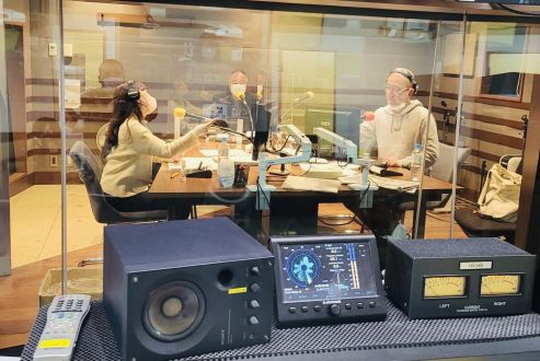 2023年2月12日 週刊サンフリ大衆EX 放送の振り返り＆来週のテーマ会議 弟子との電話と嘘が下手な人たちと冒険心の巻