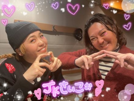 2025年2月18日(火)放送終了