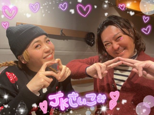 2025年2月18日(火)放送終了