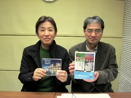 富澤一誠のAGE FREE MUSIC　3/11（月）