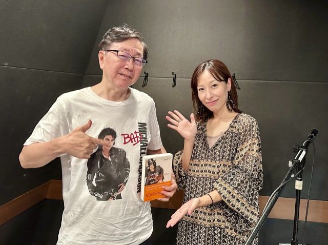 マイケル・ジャクソン論