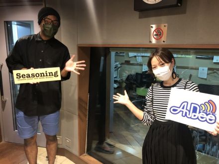 副島淳　1億個の生活術！