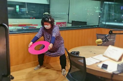 1月30日（木）担当：浦朋恵