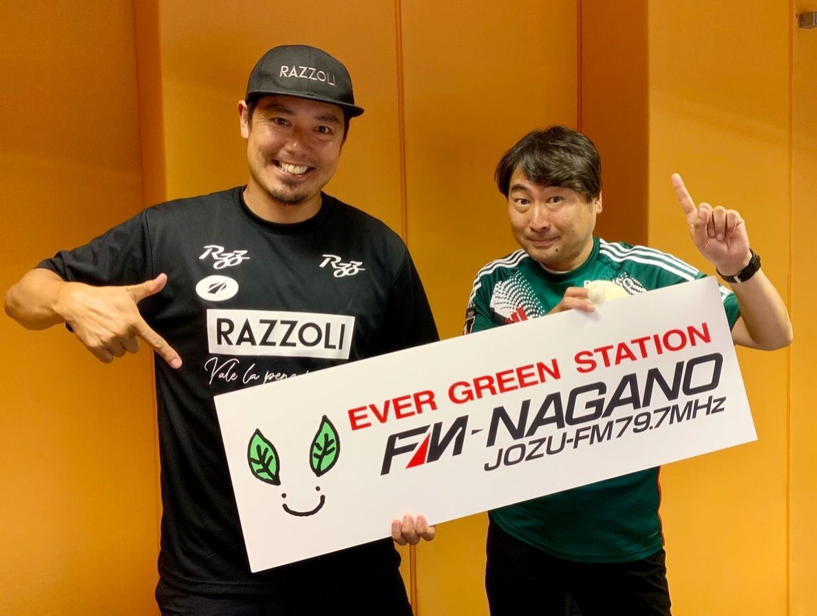 ゲストは、松本山雅FC 片山真人CPT！