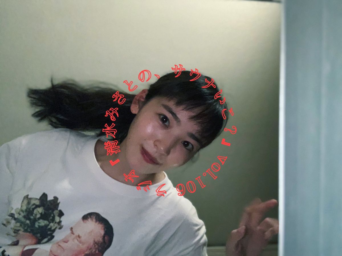 ジムサウナの空いてる時間って？