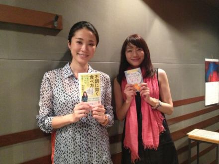 9月13日（火）お昼ノート