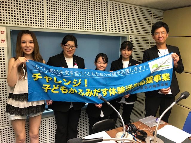 8月20日（火）Song List♪