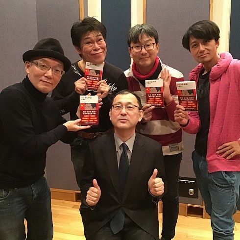 ザ・ニュースペーパー × 近藤大介