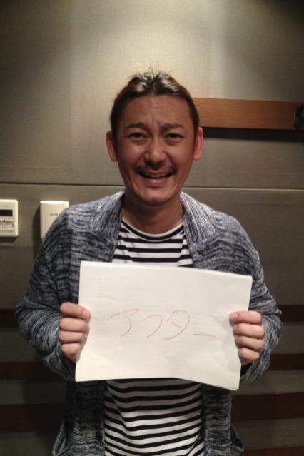 2018年5月31日(木)放送終了！