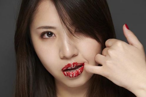 1月22日のプレイリストは阿部真央さん