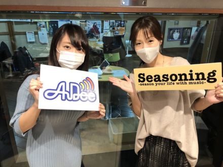 水曜のパートナーを勤めてくれた関口舞さんて？！