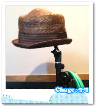 Chageの音道　 SONG LIST　vol.226