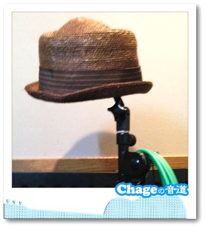 Chageの音道　 SONG LIST　vol.226