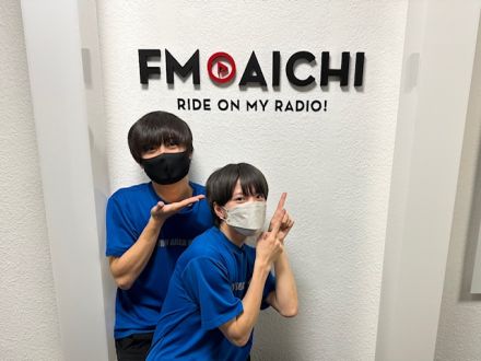 2022年11月28日(月)ON AIR！今週のテーマは、「安城市のトリビアネタ」