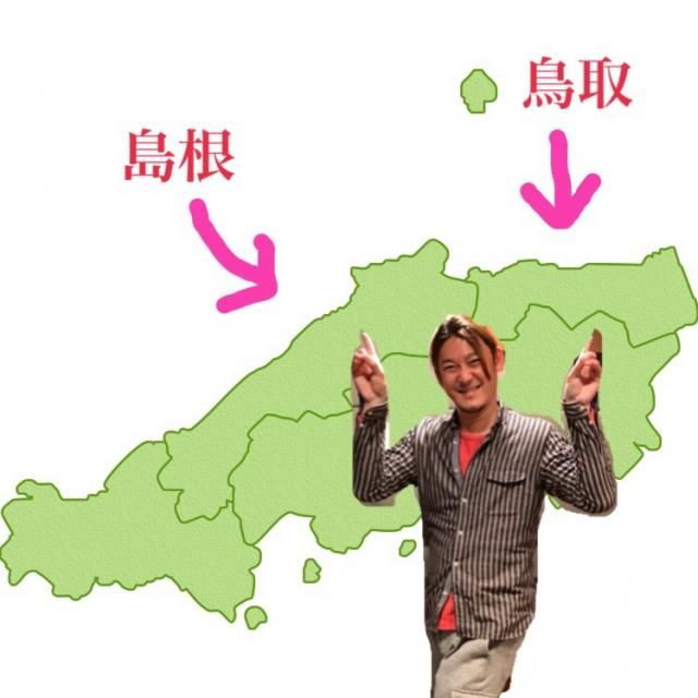 2019年4月2日(火)放送終了！