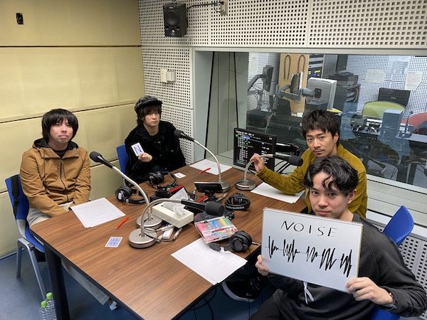 【健司も仲間はずれにされた件…】第25回