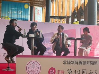 PEOPLE～伊藤洋介・古市憲寿のJ-POP J-MIND～ 第85回放送