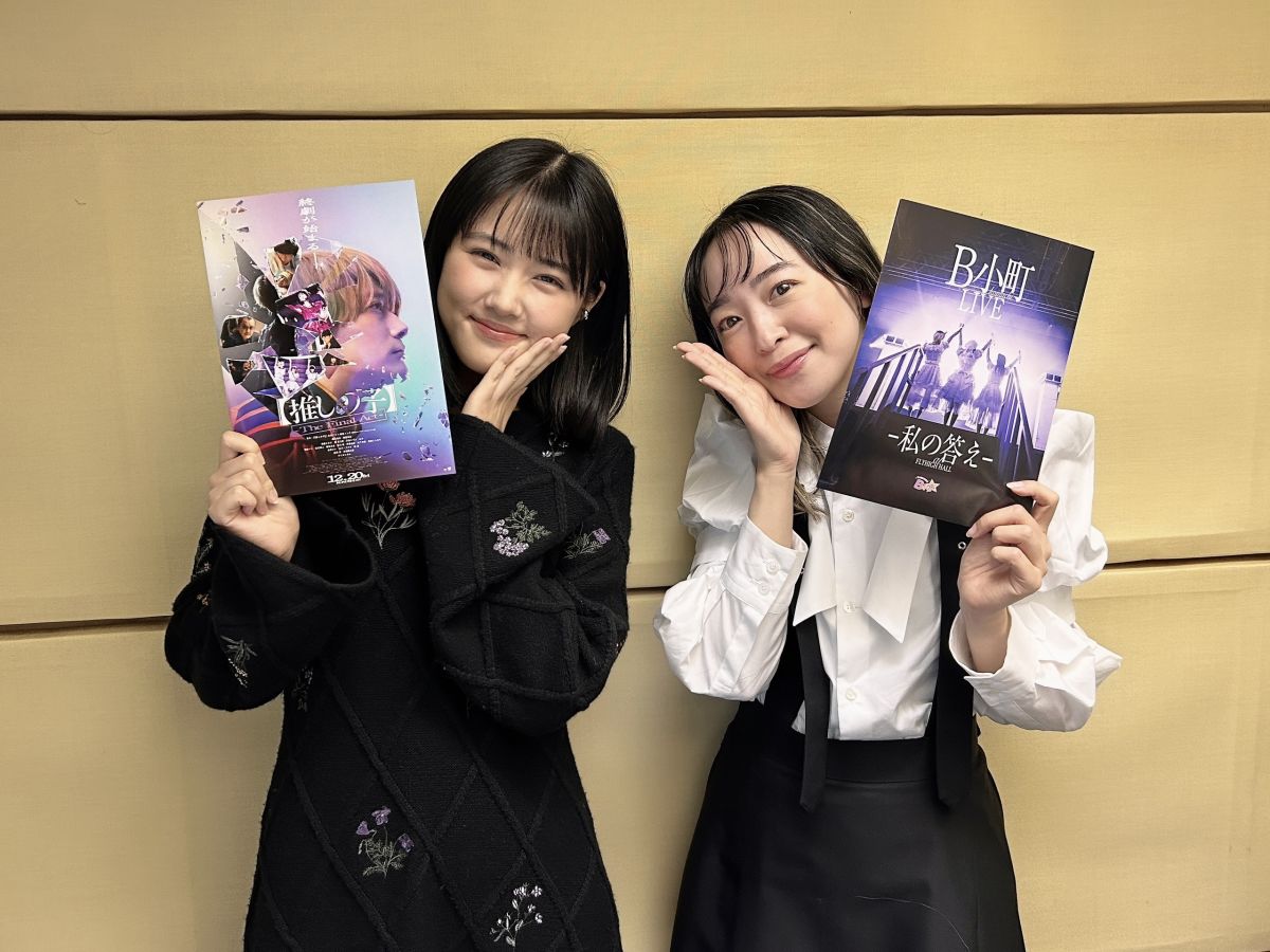 潘めぐみさんと原菜乃華さんの話を盗み聞き・・・