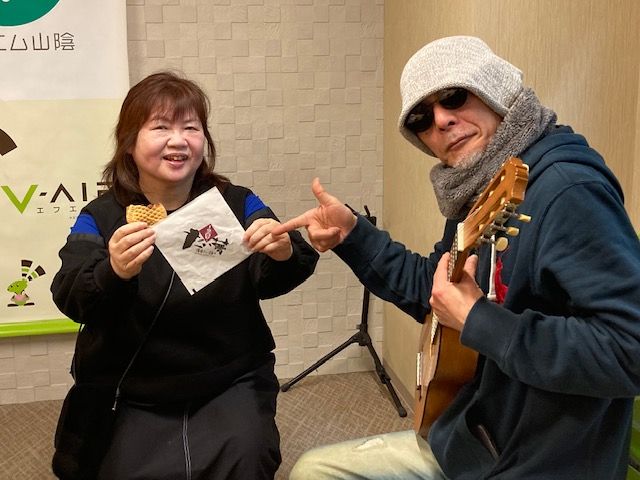 おがっちのレトロ本舗「おまけコーナー」2月7日放送分