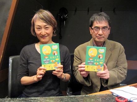 AGE FREE MUSIC　Vol.375