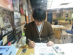 11月10日金曜日！