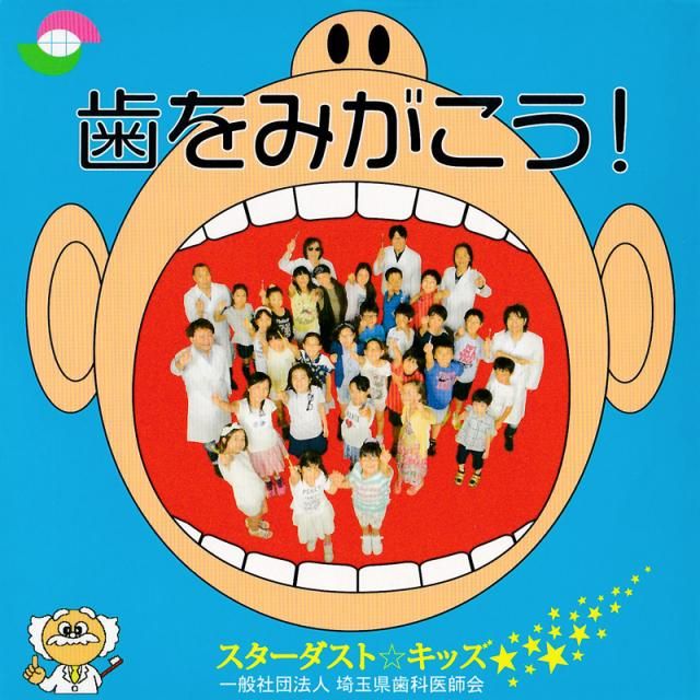 985要のある音楽