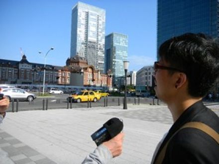 東京探訪 山手線一周ぶらり旅　東京～有楽町編