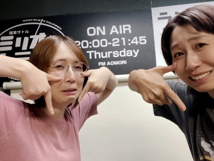 2025年9月16日放送分「続・感動！興奮！した話」