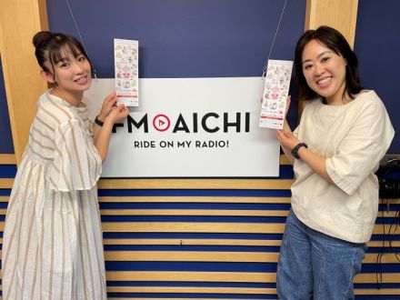 2024年8月16日（金）大須探検隊「第２６回にっぽんど真ん中祭り」