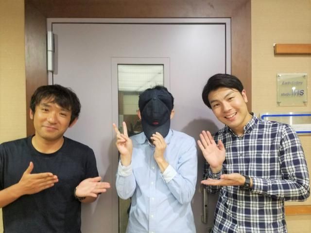 ２０１８．９．１６