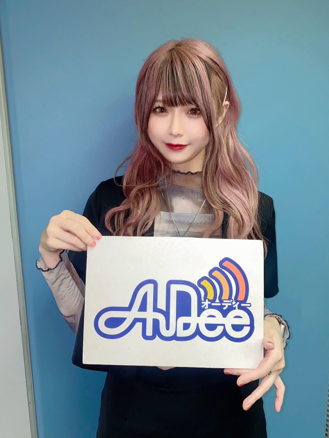 【配信16回目】Ayanoの怪談後日談からの～音楽遍歴に迫る♪