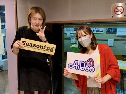 【すべては俺次第】プロデューサー（慶應大学特任准教授）若新雄純さん！